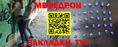 тгк Будённовск