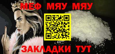 тгк Будённовск