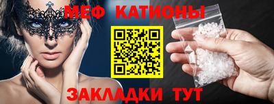 марки lsd Бузулук