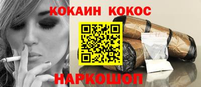 марки lsd Бузулук