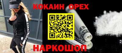 крисы Бугуруслан