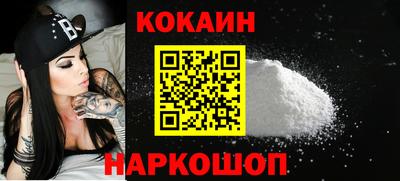 тгк Будённовск