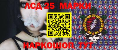 крисы Бугуруслан