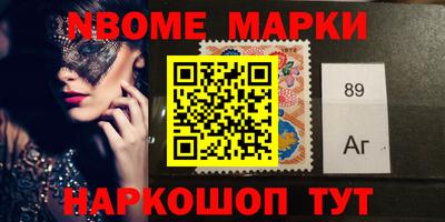 крисы Бугуруслан
