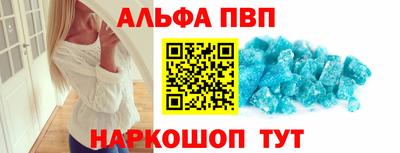 тгк Будённовск