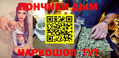 марки lsd Бузулук