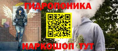 марки lsd Бузулук