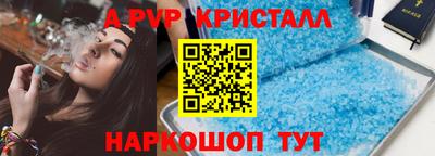 марки lsd Бузулук