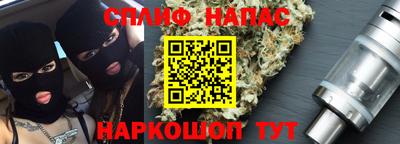 марки lsd Бузулук