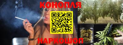 марки lsd Бузулук