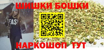 крисы Бугуруслан