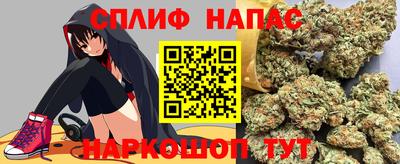 марки lsd Бузулук