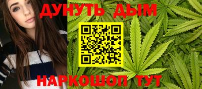крисы Бугуруслан