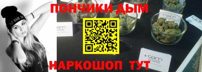 марки lsd Бузулук