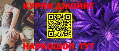 крисы Бугуруслан