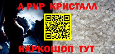марки lsd Бузулук