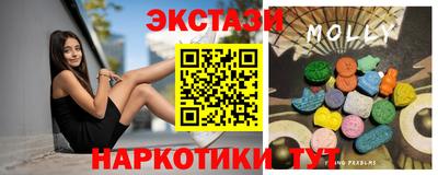марки lsd Бузулук