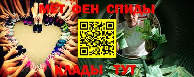 марки lsd Бузулук