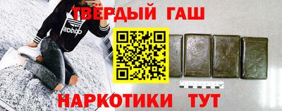 тгк Будённовск