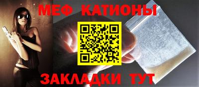 марки lsd Бузулук