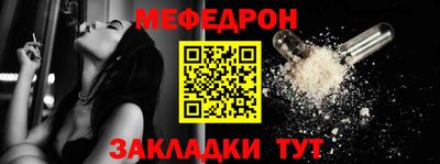 марки lsd Бузулук